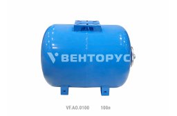 Valfex Гидроаккумулятор горизонтальный AO 100 л. 1" НР синий